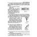 НУШ Физический тренажер Підручники і посібники Справочник-помощник. 9 класс. Федчишин, Лящук (2025 год) - Издательство Пiдручники i посiбники - ISBN 9789660716582