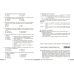 НУШ Розробки уроків Ранок Географія 8 клас до підручника Галини Довгань (2025 рік) - Видавництво Ранок - ISBN 9786178771072