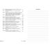 НУШ Книга вчителя Ранок Здоров'я, безпека та добробут 7 клас (Панасюк І.С.) - Видавництво Ранок - ISBN 9786170993908
