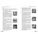 Искусственный интеллект - ассистент современного учителя Ранок Доценко - Издательство Ранок - ISBN 9786170992390