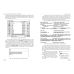Основы алгоритмизации и программирования на языке Python Ранок Руденко, Жугастров - Издательство Ранок - ISBN 9786170992598