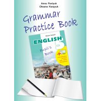 Робочий зошит з граматики Лiбра Терра Grammar Practice Book Англійська мова 5 клас Карпюк Павлюк