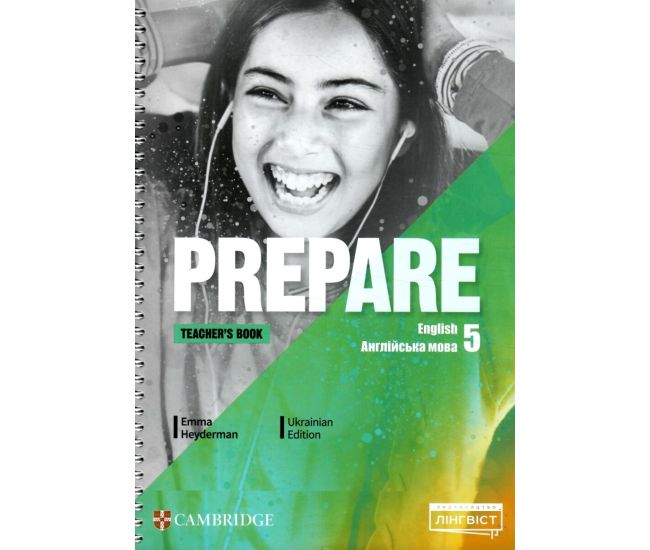 НУШ Книга для учителя Лингвист Prepare for Ukraine НУШ 5 Teacher's Book Английский язык 5 класс к учебнику Д. Коста М. Уильямс - Издательство Лингвист - ISBN 9786178002725