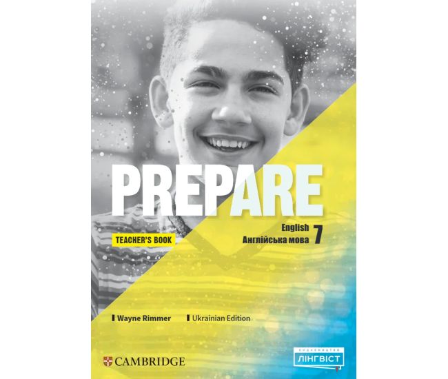 НУШ Книга для учителя Лингвист Prepare for Ukraine НУШ 7 Teacher's Book Английский язык 7 класс к учебнику Д. Коста М. Уильямс - Издательство Лингвист - ISBN 9786178103767