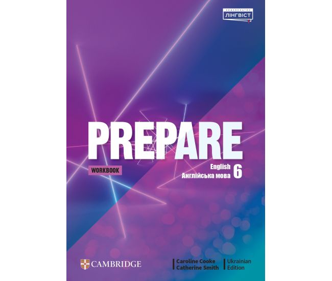 НУШ Рабочая тетрадь Лингвист Prepare Ukrainian Edition Workbook Английский язык 6 класс к учебнику Д. Коста М. Вильямс - Издательство Лингвист - ISBN 9786178103132