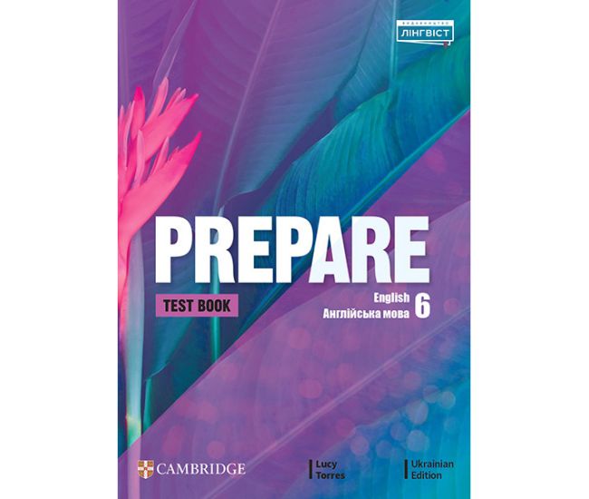 НУШ Сборник тестов Лингвист Prepare for Ukraine 6 Test Book Английский язык 6 класс к учебнику Д. Коста М. Уильямс - Издательство Лингвист - ISBN 9786178103781