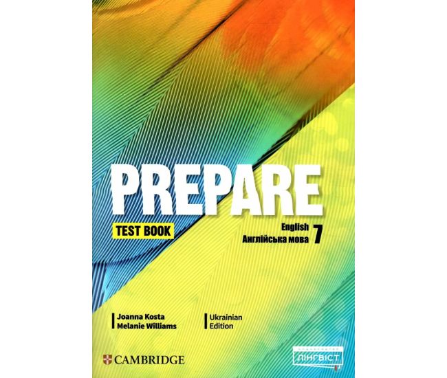 НУШ Тесты Лингвист Prepare Ukrainian Test book Английский язык 7 класс к учебнику Д. Коста М. Уильямс - Издательство Лингвист - ISBN 9786178103972