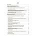НУШ Мой конспект Основа Технологии 5-6 классов. Материалы к урокам - Издательство Основа - ISBN 9786170041128