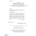 НУШ Рабочая тетрадь Астон История: Украина и мир 7 класс Интегрированный курс Васильков - Издательство Астон - ISBN 9789663089539