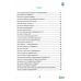 НУШ Робочий зошит Оріон ​Етика 6 клас Бакка, Мелещенко (2023 рік) - Видавництво Орион - ISBN 9789969912435