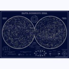 Плакат школьный  УКГ/Пiдручники i посiбники Карта звездного неба ф.А1 - Издательство Пiдручники i посiбники - ISBN 9786177447626