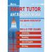 Smart Tutor Англійська мова Абетка Посібник-репетитор Рівень В1 Доценко Євчук - Видавництво Абетка - ISBN 978-966-682-402-1