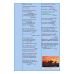 Комплект карточек Соняшник Украинская литература 11 класс для уроков и подготовки к ЗНО - Издательство Соняшник - ISBN 9786177673032