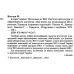 Подготовка к ЗНО Пiдручники i посiбники История Украины. Достопримечательности архитектуры и изобразительного искусства. Портреты исторических персоналий - Издательство Пiдручники i посiбники - ISBN 9789660741263