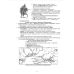 ЗНО 2024 Навигатор соискателя образования Астон История Украины Т. Середюк - Издательство Астон - ISBN 9789663087962