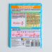 Шпаргалка. Алгебра. 7-11 клас Ранок. Наочні посібники - Видавництво Ранок - ISBN 4823076149352