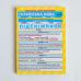 Шпаргалка. Українська мова. 7-11 клас Ранок. Наочні посібники - Видавництво Ранок - ISBN 4823076149345