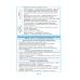 НУШ Інтерактивний довідник Весна Історія України 6-11 клас + онлайн тести 2025 рік Скирда - Видавництво Весна - ISBN 978-617-686-744-9