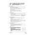 Геометрія. Увесь шкільний курс у 100 темах - Видавництво АССА - ISBN 978-617-7385-67-6