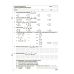 НУШ Оценивание Основа ВСЕ диагностические работы Алгебра. Геометрия 8 класс Старова (2025 год) - Издательство Основа - ISBN 9786170043344