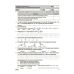 НУШ Оценивание Основа ВСЕ диагностические работы Алгебра. Геометрия 8 класс Старова (2025 год) - Издательство Основа - ISBN 9786170043344