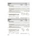 НУШ Оценивание Основа ВСЕ диагностические работы Алгебра. Геометрия 8 класс Старова (2025 год) - Издательство Основа - ISBN 9786170043344