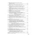 НУШ Упражнения, самостоятельные и диагностические работы, экспресс-контроль Генеза Алгебра + Геометрия 8 класс Истер КОМПЛЕКТ (2025 год) - Издательство Генеза - ISBN 9786178370695, 9786178370701