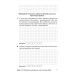 НУШ Диагностические работы в формате ЗНО Астон Математика Учебное пособие 6 класс Козыра, Врублевская - Издательство Астон - ISBN 9789663088969