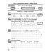 НУШ Контроль результатов обучения Літера Алгебра 8 класс Гальперина (2025 год) - Издательство Літера - ISBN 9789669454454