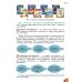 НУШ Підручник Генеза Пізнаємо природу 6 клас Гільберг - Видавництво Генеза - ISBN 9789661113427