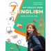 НУШ Учебник Либра Терра English 7. Kids Online. Английский язык 7 класс Карпюк с аудиосопровождением - Издательство Лiбра Терра - ISBN 9786176091295