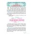 НУШ Учебник Грамота Украинская литература 7 класс Яценко, Пахаренко - Издательство Грамота - ISBN 9789663499413