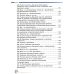НУШ Учебник Грамота Украинский язык 7 класс Авраменко, Тищенко - Издательство Грамота - ISBN 9789663499819
