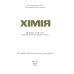 НУШ Учебник Астон Химия 8 класс Мидак и др. (2025 год) - Издательство Астон - ISBN 9789663089478