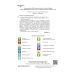 НУШ Учебник Астон Технологии 8 класс Биленко, Пелагейченко (2025 год) - Издательство Астон - ISBN 9789663089584