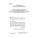Учебник Астон Всемирная история 9 класс Васильков, Островский - Издательство Астон - ISBN 978-966-308-688-0