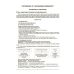 НУШ Мій конспект Основа Українська мова 8 клас І семестр (відповідно до двох основних модельних навчальних програм) Матеріали до уроків Куцінко (2025 рік) - Видавництво Основа - ISBN 9786170043122