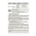 НУШ Мій конспект Основа Українська мова 8 клас І семестр (відповідно до двох основних модельних навчальних програм) Матеріали до уроків Куцінко (2025 рік) - Видавництво Основа - ISBN 9786170043122