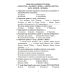 НУШ Диагностические работы Астон Украинская литература Задания для формовочного и текущего оценивания 6 класс Калинич Олеся - Издательство Астон - ISBN 9789663089034