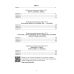 НУШ Комплексные итоговые работы Астон Украинская литература 7 класс задания для итогового оценивания Калинич 2025 год - Издательство Астон - ISBN 9789663089799