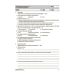 НУШ Оценка Основа ВСЕ диагностические работы Зарубежная литература 5 класс Коновалова, Фефилова - Издательство Основа - ISBN 9786170041623