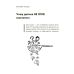 Для турботливих батьків Основа Навчання без стресу, або Як не плакати над домашнім завданням - Видавництво Основа - ISBN 9786170040053