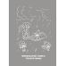 Для турботливих батьків Основа Дитино, (не) плач! Батькам про дитячі сльози Чуб Наталія - Видавництво Основа - ISBN 9786170040176