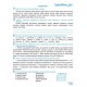 НУШ Комплект зошитів Літні канікули з 5 у 6 клас Пiдручники i посiбники Українська мова + Математика 2026 рік
