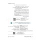 ЗНО/НМТ 2027 Ранок Історія України. Тестовий зошит, Гісем
