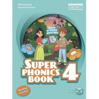 НУШ Посібник Лінгвіст Super Minds Ukrainian edition 4 Super Phonics Book Англійська мова 4 клас до підручника Г. Пухта