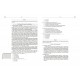 ЗНО/НМТ 2027 Ранок Английский язык. Тестовая тетрадь. Александр Любченко, Светлана Мясоедова