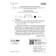 НУШ-2 Дидакта Рабочая тетрадь Ранок Информатика 4 класс к учебнику Натальи Морзе и Ольги Барны, 2026 год