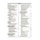 НУШ Мой конспект Основа География 9 класс Материалы к урокам З. В. Филончук, 2026 год