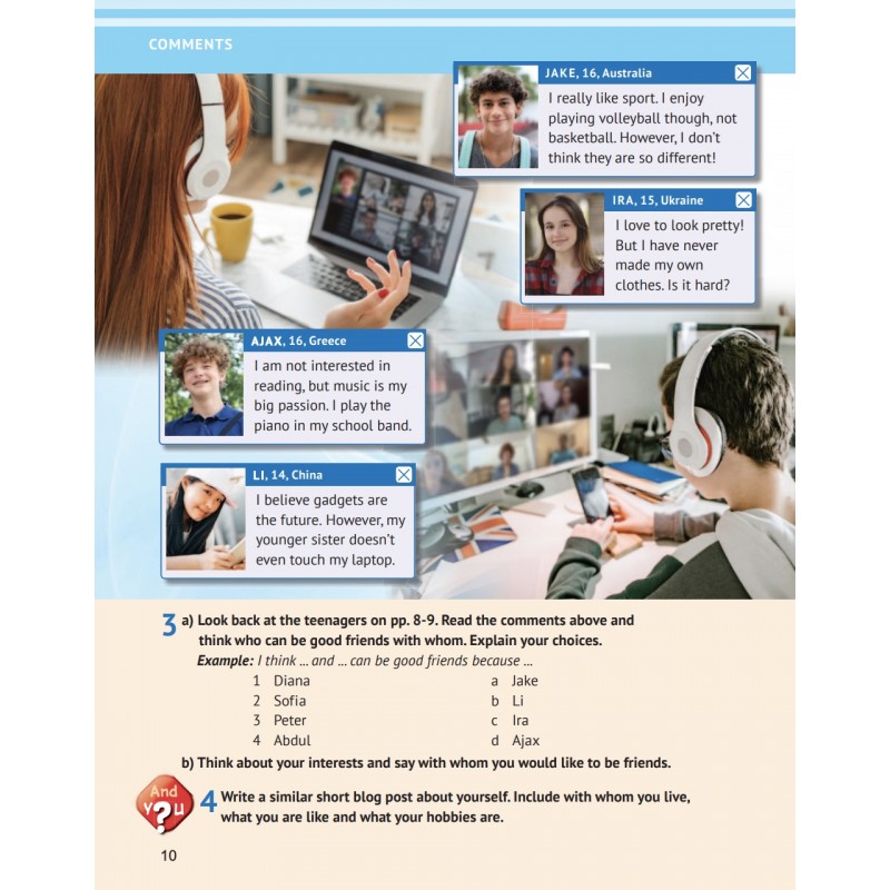 НУШ Підручник Лібра Терра English 9. Kids Online. Англійська мова 9 клас, з аудіо та інтерактивною програмою, Карпюк – 2026 рік
